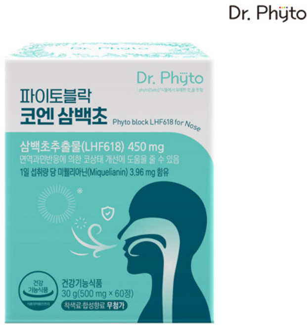 파이토블락 코엔삼백초, 1개, 60정