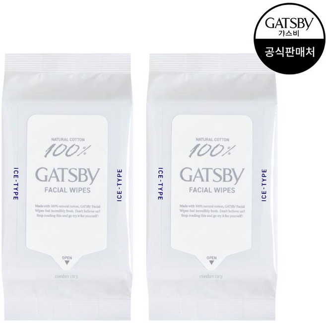 갸스비 훼이셜 페이퍼 아이스 타입, 42매입, 2개