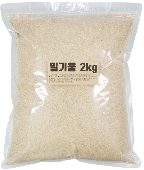 벅스앤미 밀기울 소맥피 2kg 대용량 지퍼백 ( 밀웜 슈퍼밀웜 귀뚜라미 먹이 ), 1개