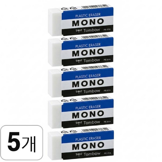 MONO 지우개 스탠다드 소, 5개