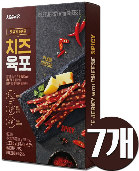매운치즈육포, 7개, 60g