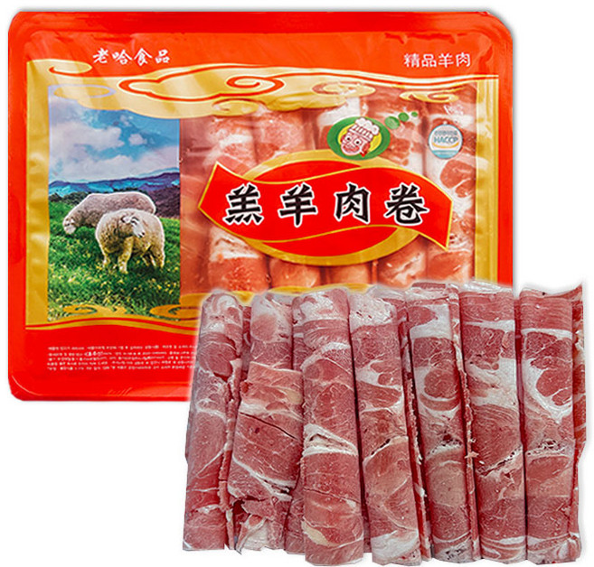 [천천중국식품] 부드러운 샤브 양고기 480G, 1개