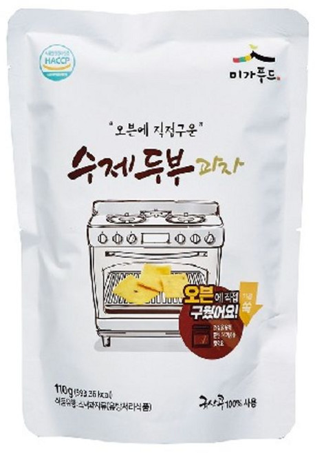 오븐에 구워서 만든 수제 두부과자 다이어트간식, 110g, 6개