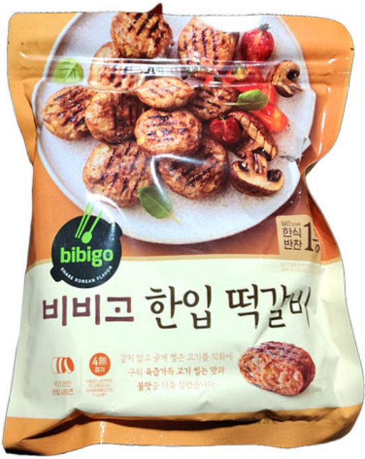 (무)(냉동)비비고 한입떡갈비(냉동 490g)X3개, 490g, 3개