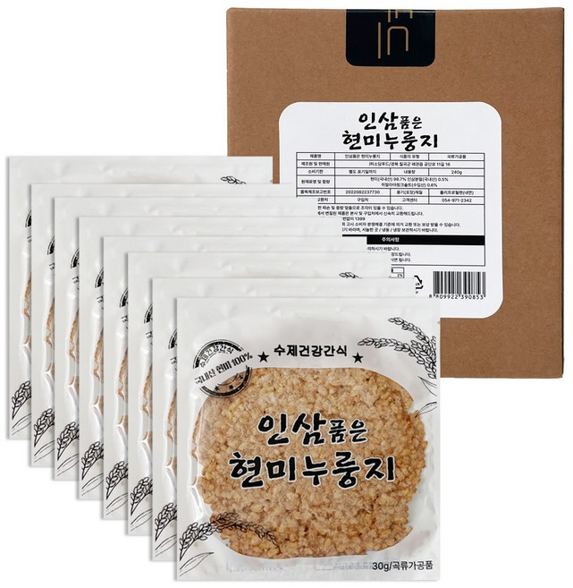 인삼품은 현미 누룽지 건강식 다이어트 간식, 1박스, 240g