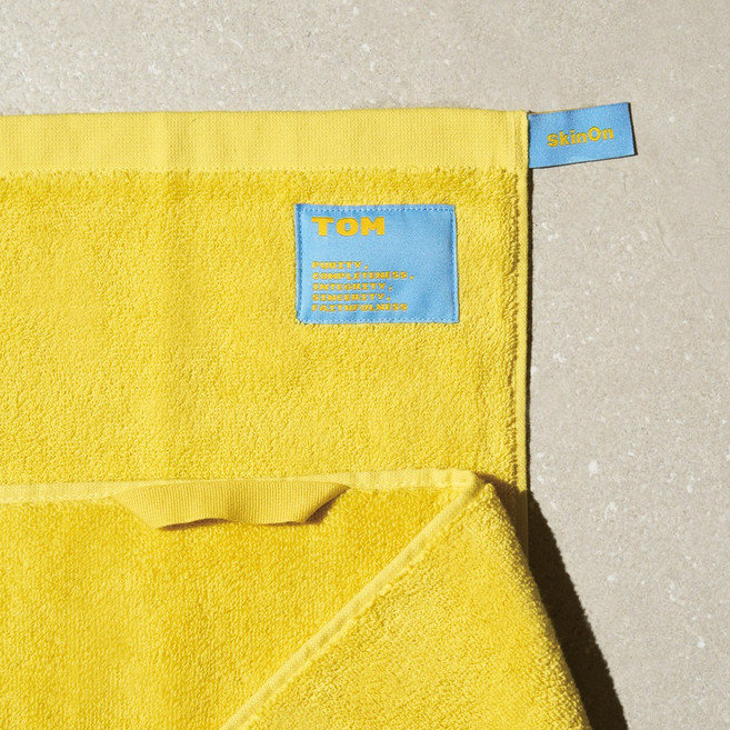 스킨온 베이직 타월 수건, 6개, 머스타드