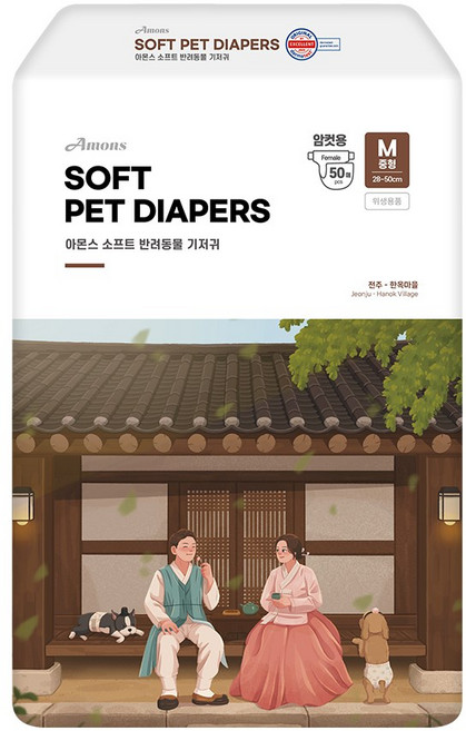 아몬스 암컷용 강아지 기저귀, 중형, 50개입, 1개