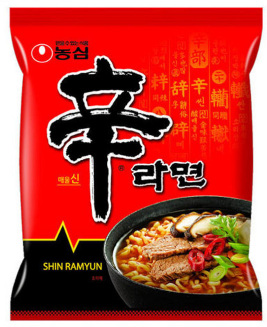 농심 신라면 10봉, 10개