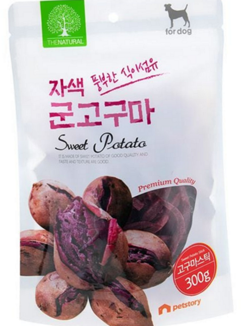 고구마 스틱 호박 고구마칩 자색 자색 고구마 스틱 과자 반려동물 강아지 무색소 반려견 무향료 무설탕, 300g, 1