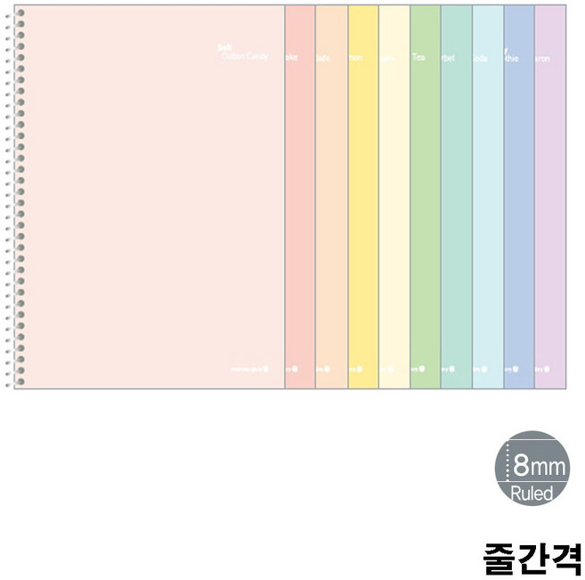 모닝글로리 1000 중고 무제 k-2 유선 노트, 스프링, 10개입