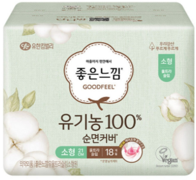 좋은느낌 내추럴코어 유기농 순면커버 내추럴 코어 울트라슬림 날개형 생리대, 소형, 32개입, 2개
