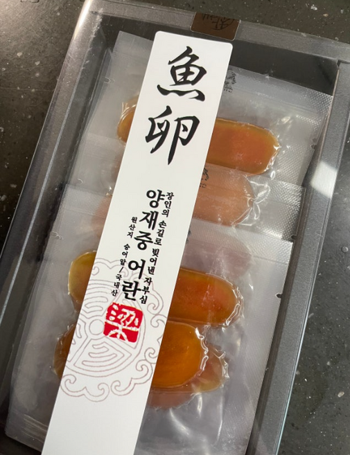 지리산 양재중어란 슬라이스 50g [원산지:국산(전라북도 남원시)], 1개