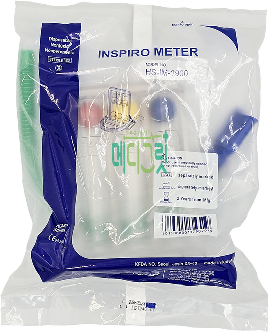 협성 인스피로미터 HS-IM-1900 / Inspiro Meter 인스피로메타 인스파이로미터, 1개
