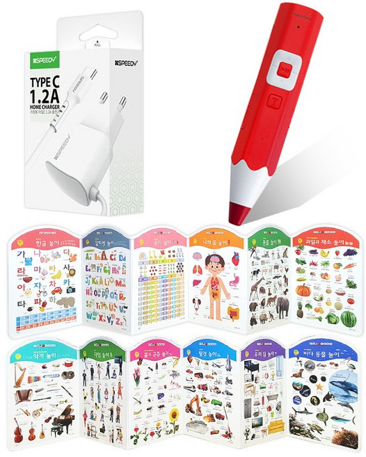 세이펜 레인보우 온펜 레인온펜 태극온펜+병풍하우스+충전기 세트, 4세대 세이펜, 레드