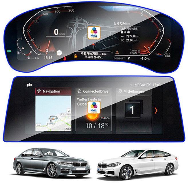 BMW 더 5시리즈 6GT (17년~20년) 내비게이션 계기판 필름 G30 G32 강화유리 액정보호, 더 5시리즈 (G30: 17년~20년)