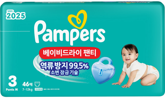 팸퍼스 2025 베이비드라이 팬티형 기저귀 남녀공용, 3단계, 46매