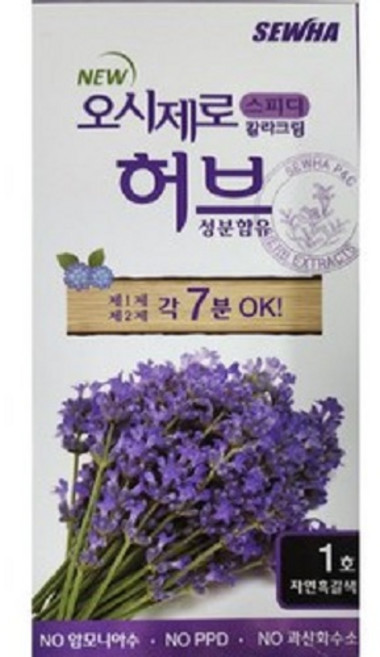 오시제로 스피디 칼라크림 염색약, 1호 자연흑갈색, 4개