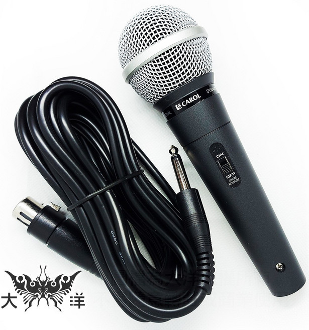 CAROL GS-55 有線麥克風 輕巧型麥克風