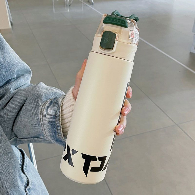 DFMEI 땡땡이 텀블러 304 스테인리스 물컵 대용량 남녀 스포츠 휴대용 컵 야외 물병, 아이보리 550ml, 1개