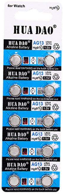 HUA DAO 鈕扣電池 LR44 AG13, 1套, 20個裝