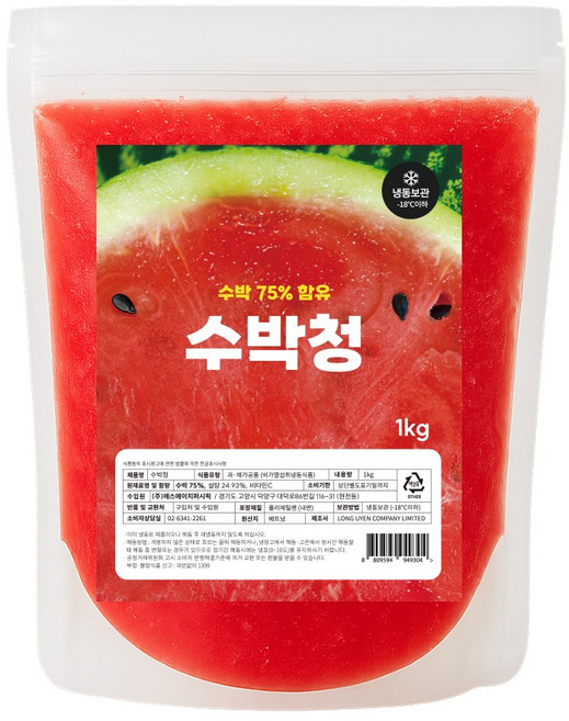 CAFE FRUIT 과육이 살아있는 수박청 1KG 수박베이스, 1개입, 1세트