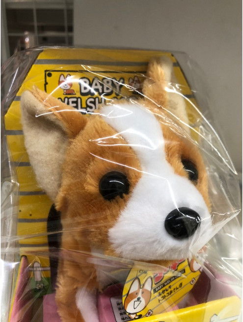 IWAYA 甜甜屋 威爾斯獵犬 電子寵物, 1個