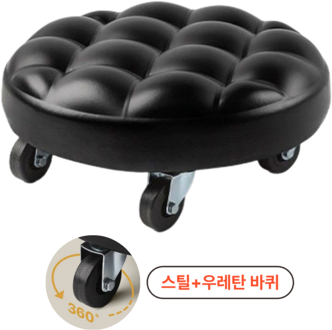 컨츄몰 쫀쫀한 왕쿠션 무소음 바퀴의자, 엠보싱 블랙, 1개