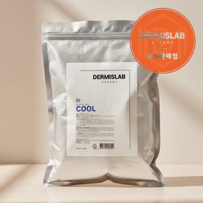 더미스랩 쿨 마스크팩 1kg, 1개, 1개입