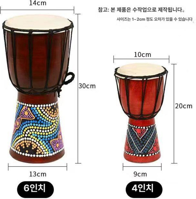 난타북 연습용 공연 전통 북 랜덤색 타악기 소가죽 큰북, 6 레드 페인트 사진 소품 액세서리 미포함