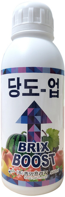 당도업 500ml +계량컵_식물이름표set 모든 농작물 당도와 맛을 제대로 높여주는 천연 당도비료 당도증가 당도향상 액비 당도올리는 엽면시비용 당도용 복합비료 당도증가제 당도상승제