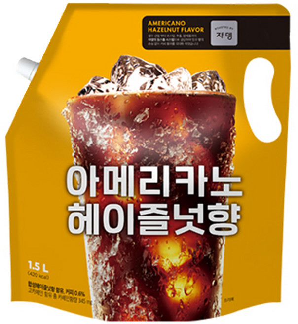 쟈뎅 아메리카노 헤이즐넛향 대용량 파우치 1.5L, 3개