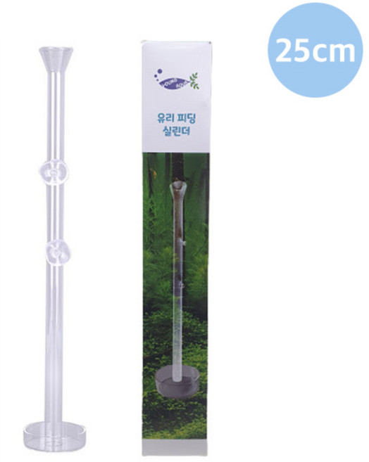 영아쿠아 유리 피딩 실린더 랜덤발송, 2개