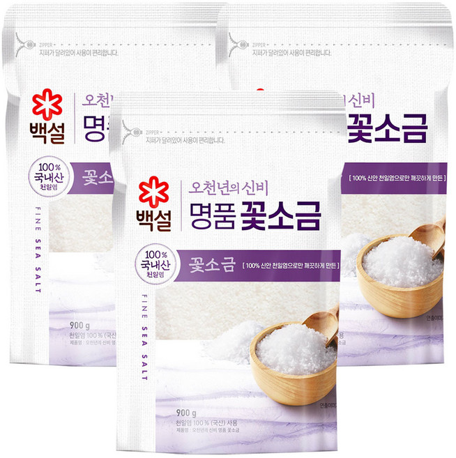 백설 오천년의 신비 명품 꽃소금, 900g, 3개