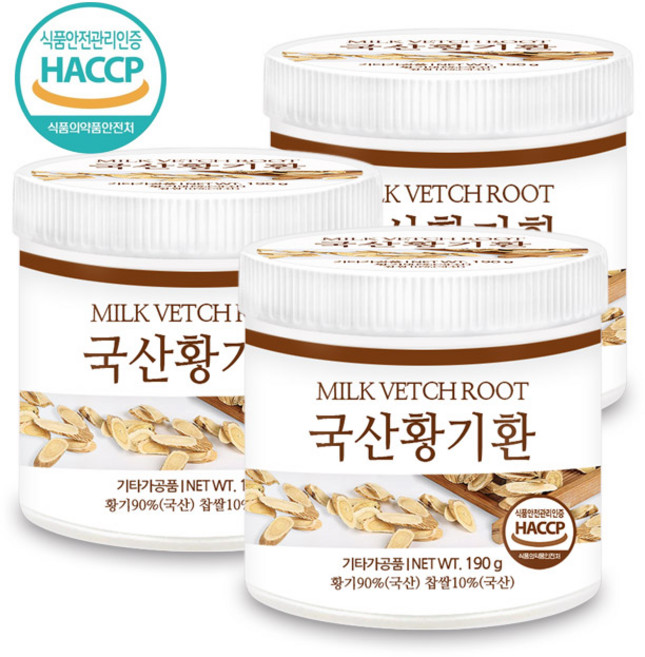 푸른들판 국내산 황기환 haccp 인증, 190g, 3개