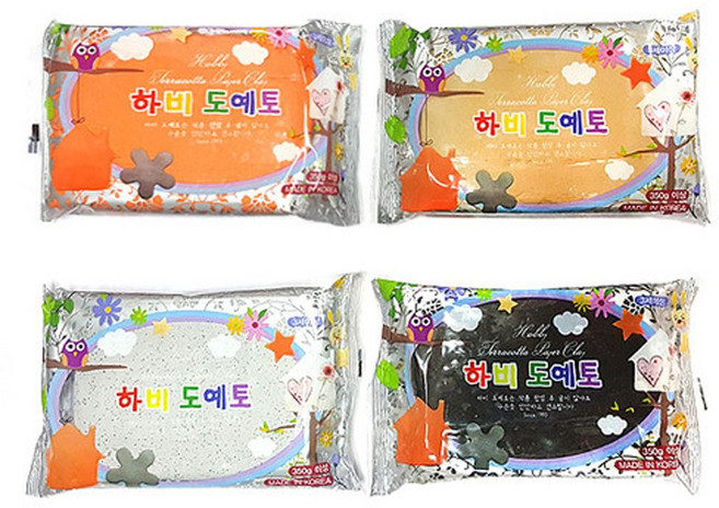 하비 도예토, 대리석