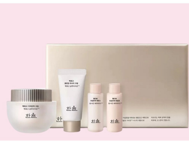 한율 백화고 기미탄력 크림 기획세트 60ml, 1개