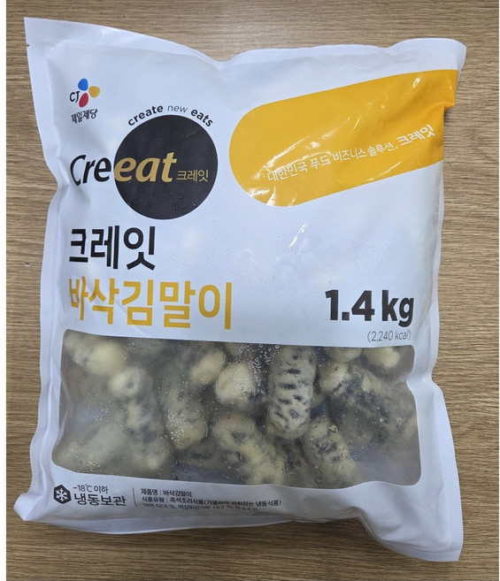 CJ쉐프솔루션 크레잇 바삭김말이1.4kg 겉바속촉김말이 바삭통김말이 국내산김사용, 1.4kg, 1개