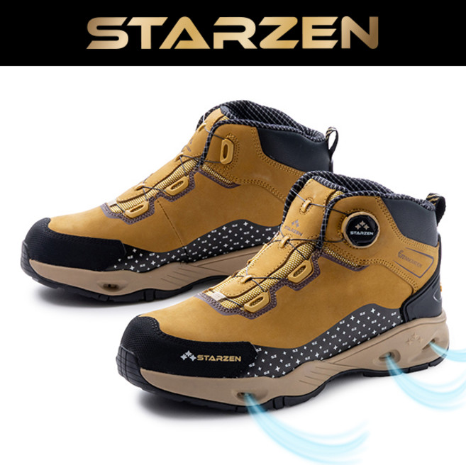 스타젠 미끄럼방지 다이얼 방수 가죽안전화 SZ-515