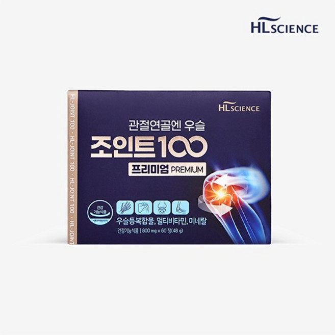 관절연골엔 우슬조인트100 프리미엄 1박스 (1개월분) 우슬등복합물, 1개