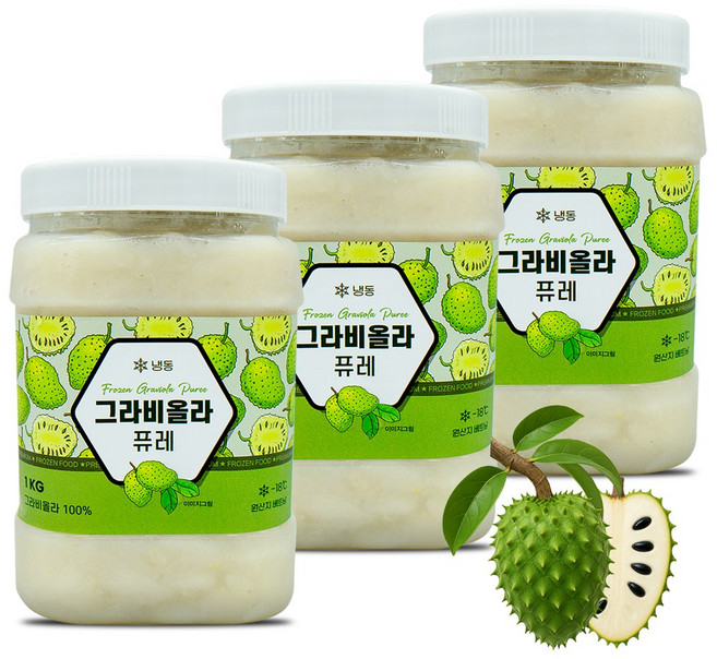 짱구샵 슈퍼푸드 사워솝100% 그라비올라열매 냉동 그라비올라 퓨레 1kg, 3개