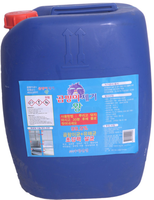 곰팡이청소세제 곰팡이제거왕20kg 청소약품 곰팡이제거제 닦는약품 욕실줄눈 베란다곰팡이 실리콘곰팡이 벽지곰팡이제거제, 20L, 1개
