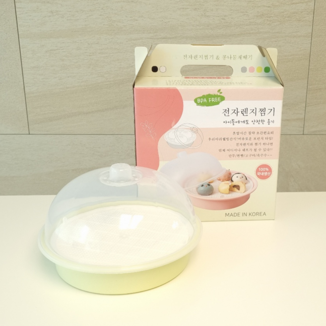 전자레인지용 국민찜기, 옐로우, 3개