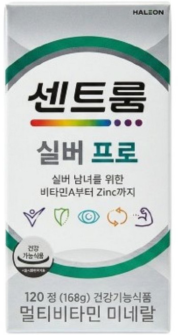 센트룸 멀티비타민미네랄 실버 프로, 120정, 1개