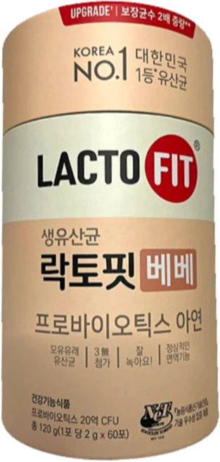 종근당건강 락토핏 베베 60포 x 1통, 60개, 2g - 쿠팡