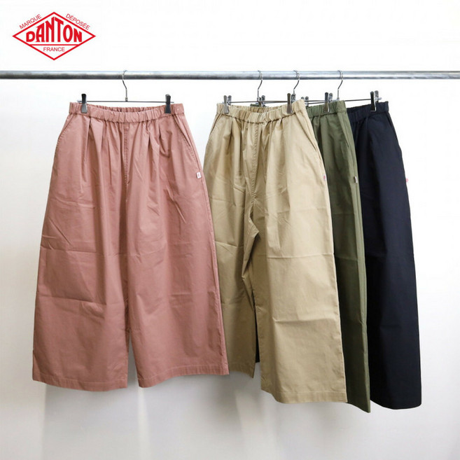 단톤(DANTON) 크롭 와이드 이지 팬츠