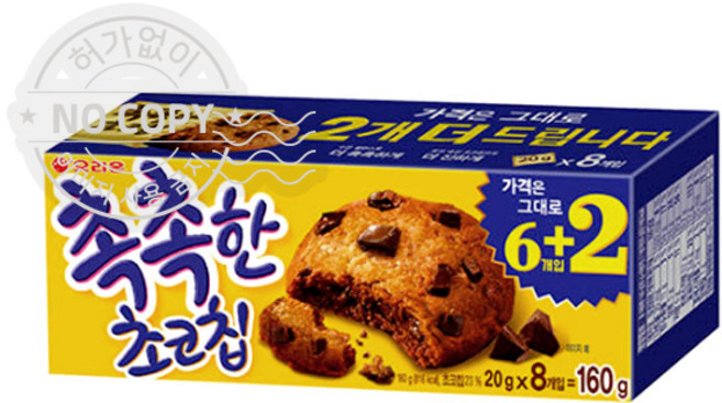 오리온 촉촉한초코칩, 1개