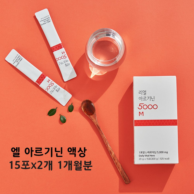 아르기닌 액상 (아르기닌 엘아르기닌 오르니틴 아미노산 마카 액상 효능), 300g