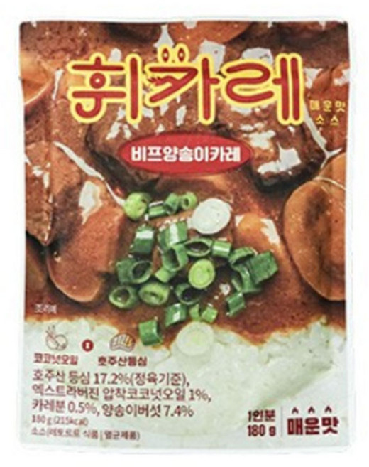 휘카레 비프양송이 카레 매운맛, 2개, 180g