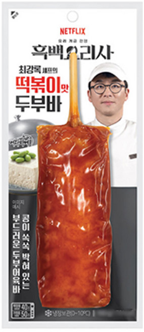 흑백요리사 최강록 셰프의 떡볶이맛 두부바 100g x 9개
