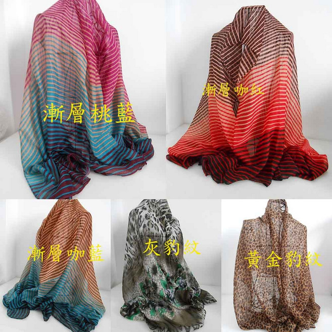 阿寄帽舖 棉紗皺皺豹紋圍巾絲巾披肩